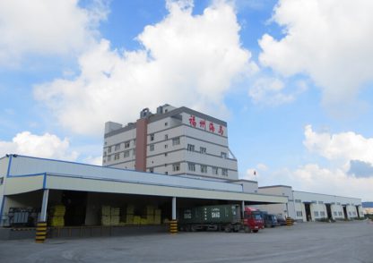 海马饲料
