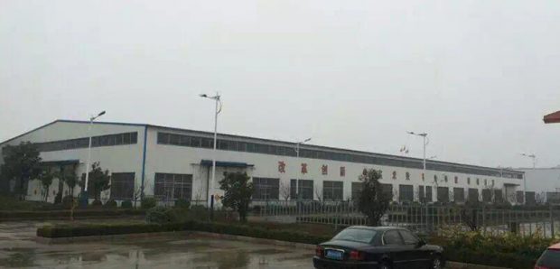 山东万帮新型材料