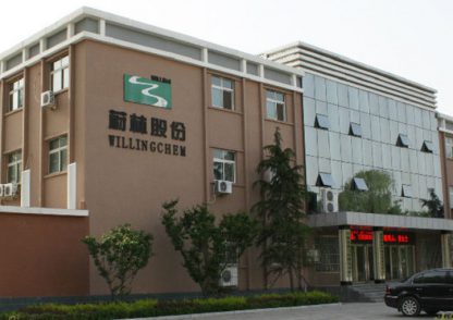 濮阳蔚林化工