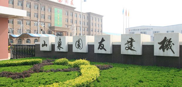山东圆友重工