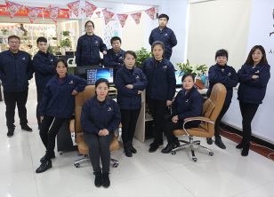 高服团队
