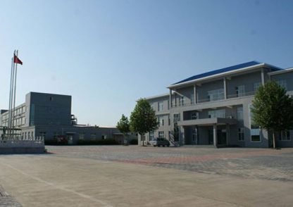 石家庄 ** 药业有限公司