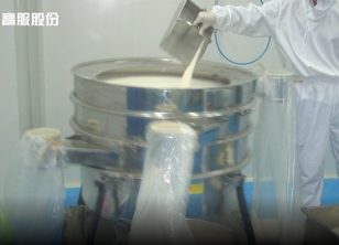 摆动筛现场