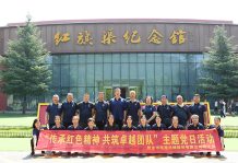 高服机械党支部赴红旗渠开展“传承红色精神 共筑卓越团队”主题党日活动